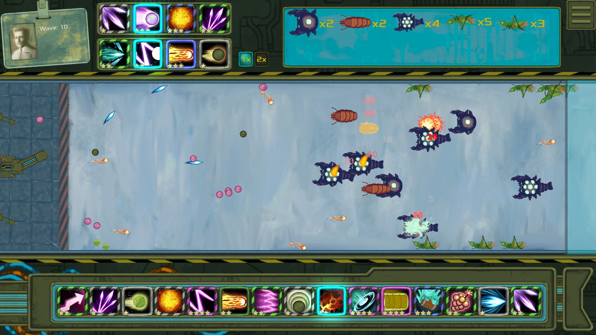 D.P.S: Weapons Testing Facility 2 screenshot #6