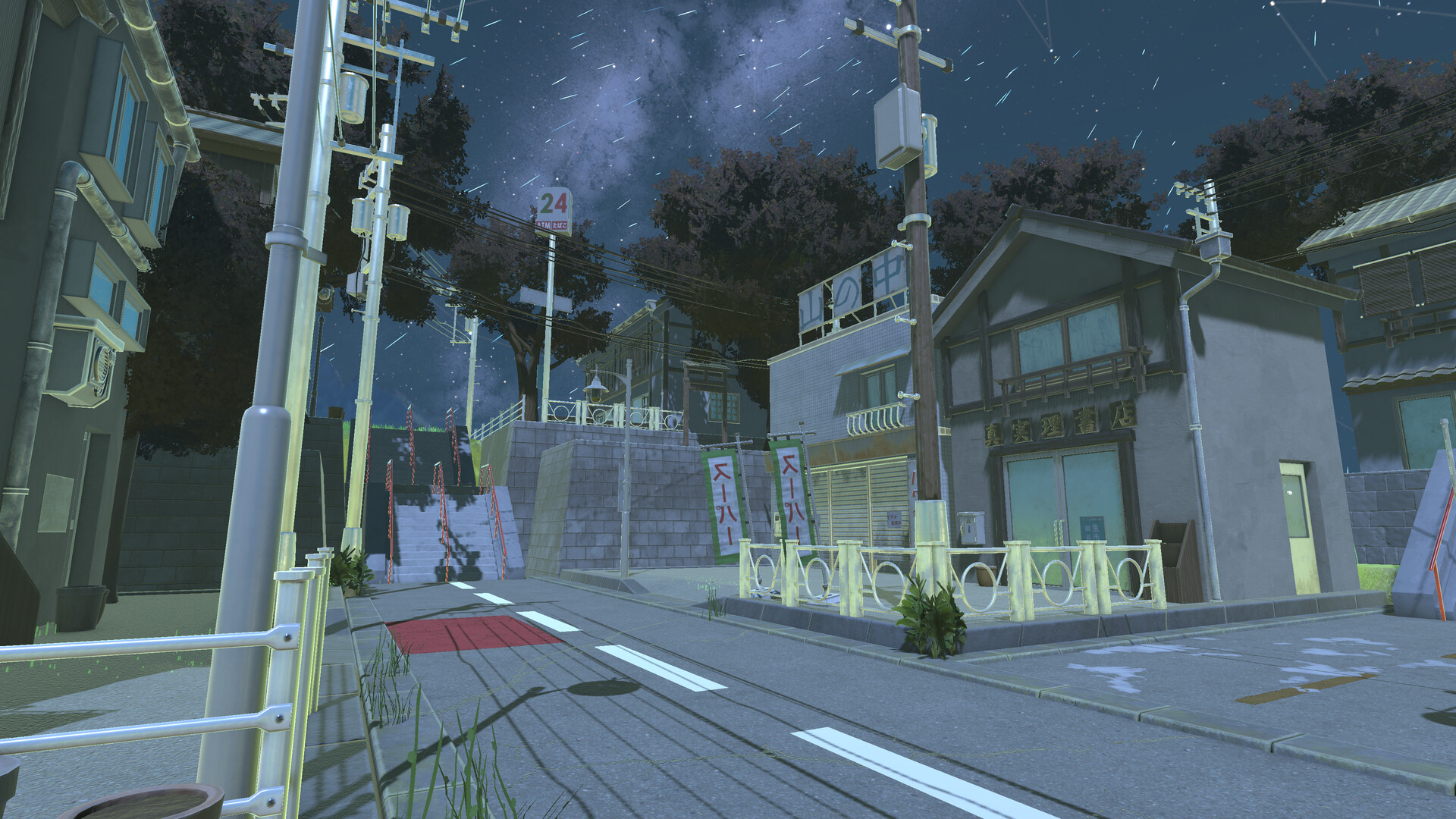 Monster Shop Simulator screenshot #7