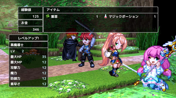 RPG Developer Bakin Vibrato HERO PIXEL PACK Vol.1