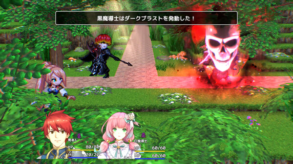 RPG Developer Bakin Vibrato HERO PIXEL PACK Vol.1