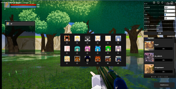 main