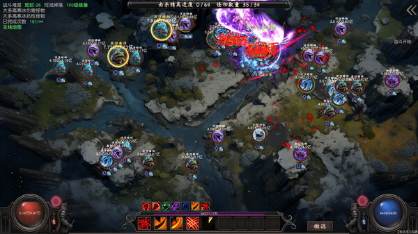 Idle Land of Exile game for windows Pc 1