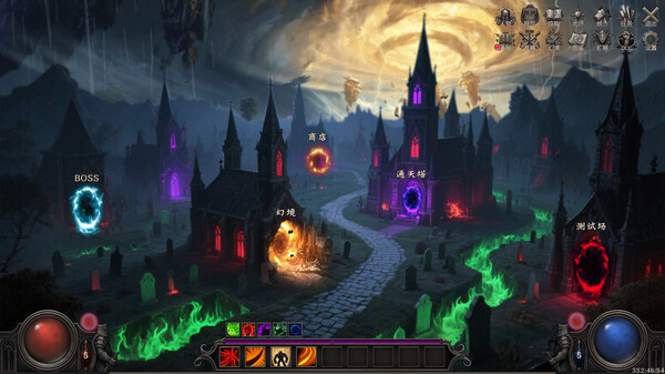 Idle Land of Exile