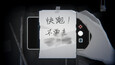 Screenshot #1