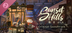 Sunset Hills - Original Soundtrack