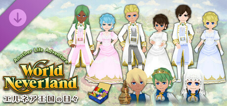 Wedding Attire - WorldNeverland - Daily Life in the Elnea Kingdomの作品画像