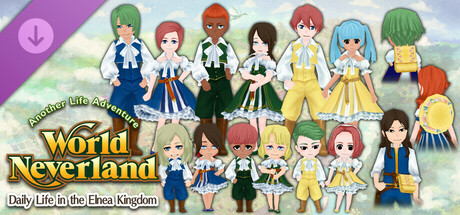 Town Outfits banner image