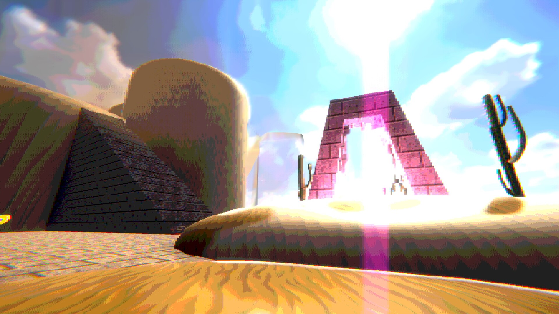 HyperRouter screenshot #3