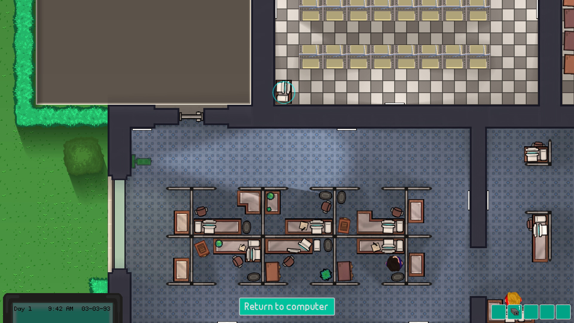 Conflict of Interest screenshot #3