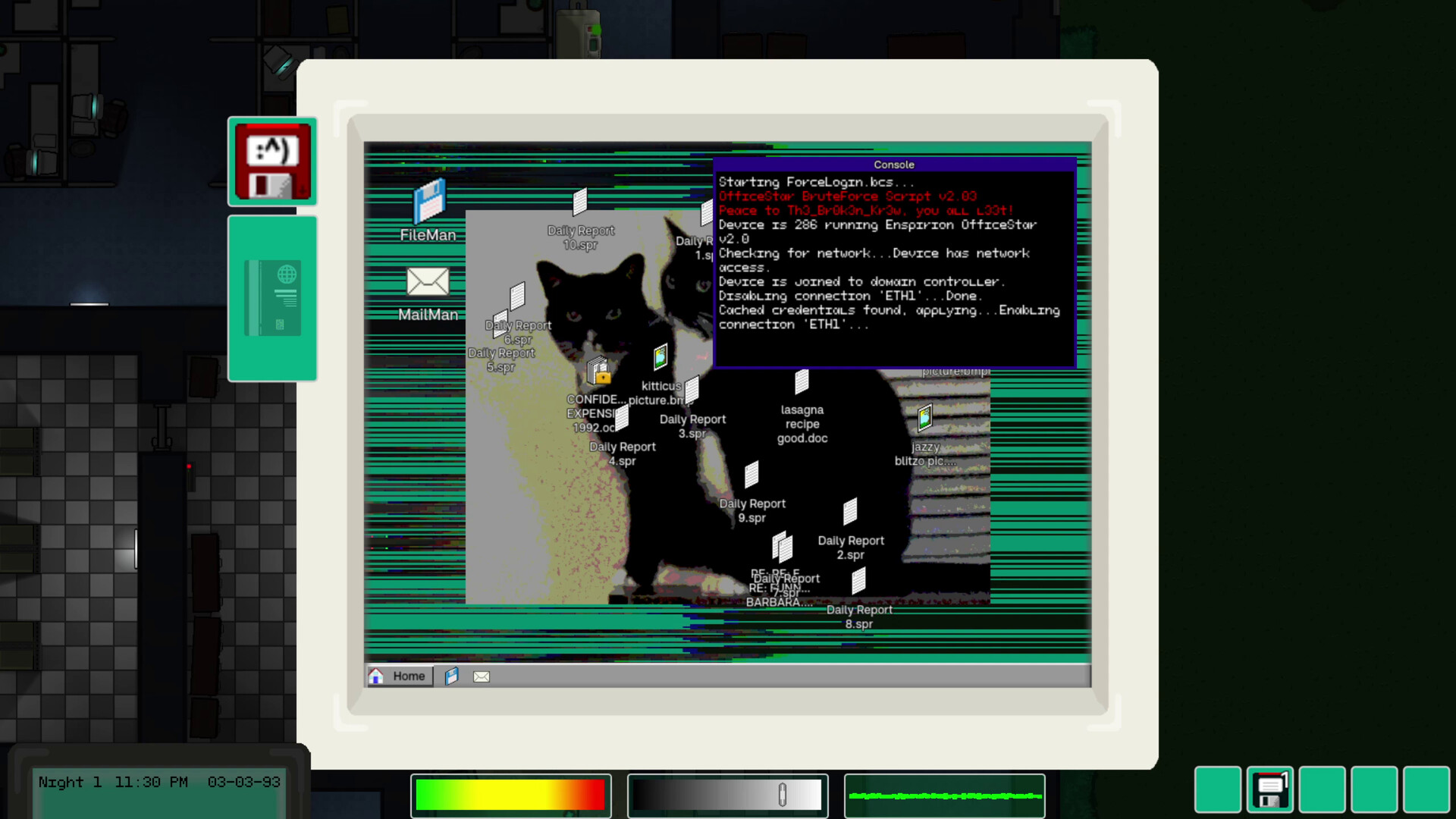 Conflict of Interest screenshot #5