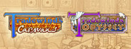 Tradewinds Caravans + Odyssey Pack