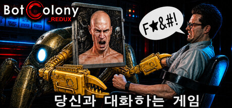 Bot Colony _redux