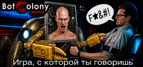 Bot Colony _redux