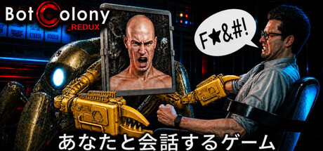 Bot Colony _redux