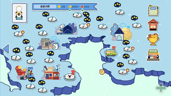 Let's cook! Cavy! screenshot 4