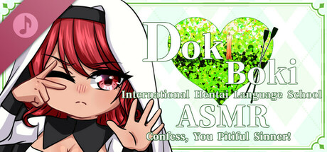 Doki Boki International Hentai Language School ASMR (Isabella)-Confess, You Pitiful Sinner! cover art