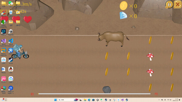 Chinese-Style Takeaway screenshot 3