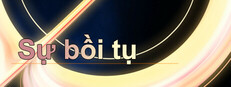 Sự bồi tụ