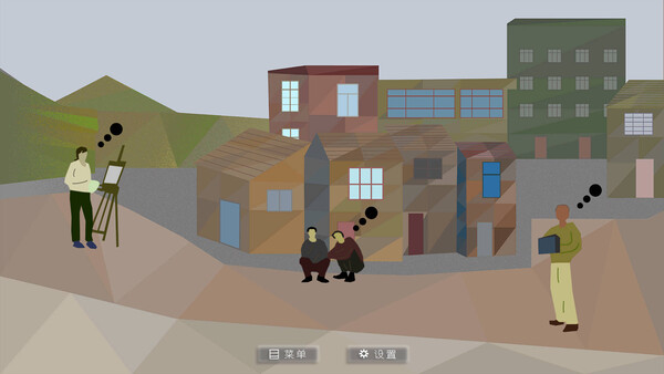 Ice River screenshot 2