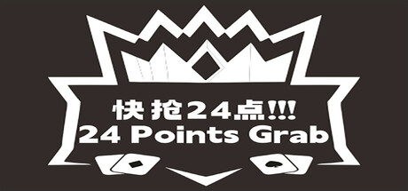 24 Points Grab cover art