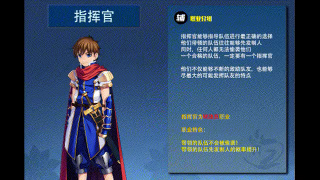 龙与精灵 Dragons and elves video 3