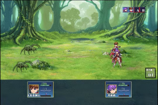 龙与精灵 Dragons and elves video 7