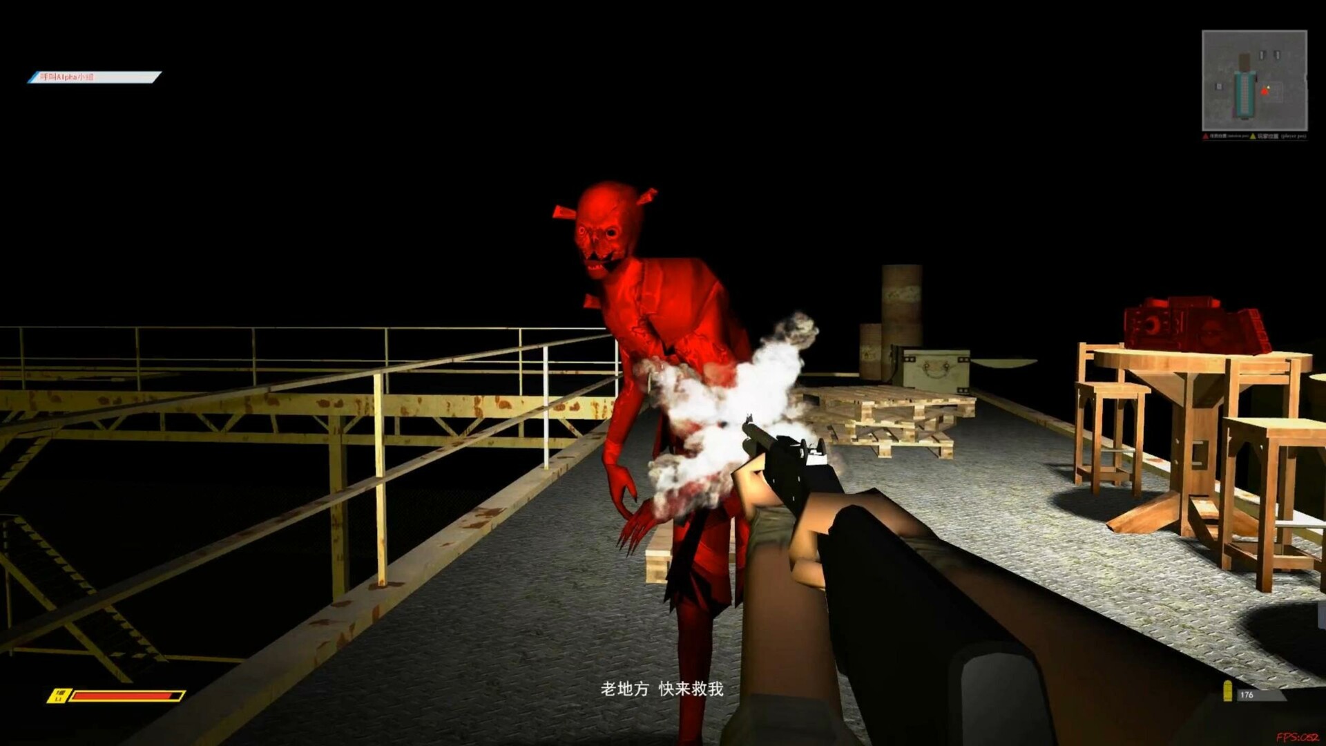 鬼灵的冒险GUILING's Adventure screenshot #21