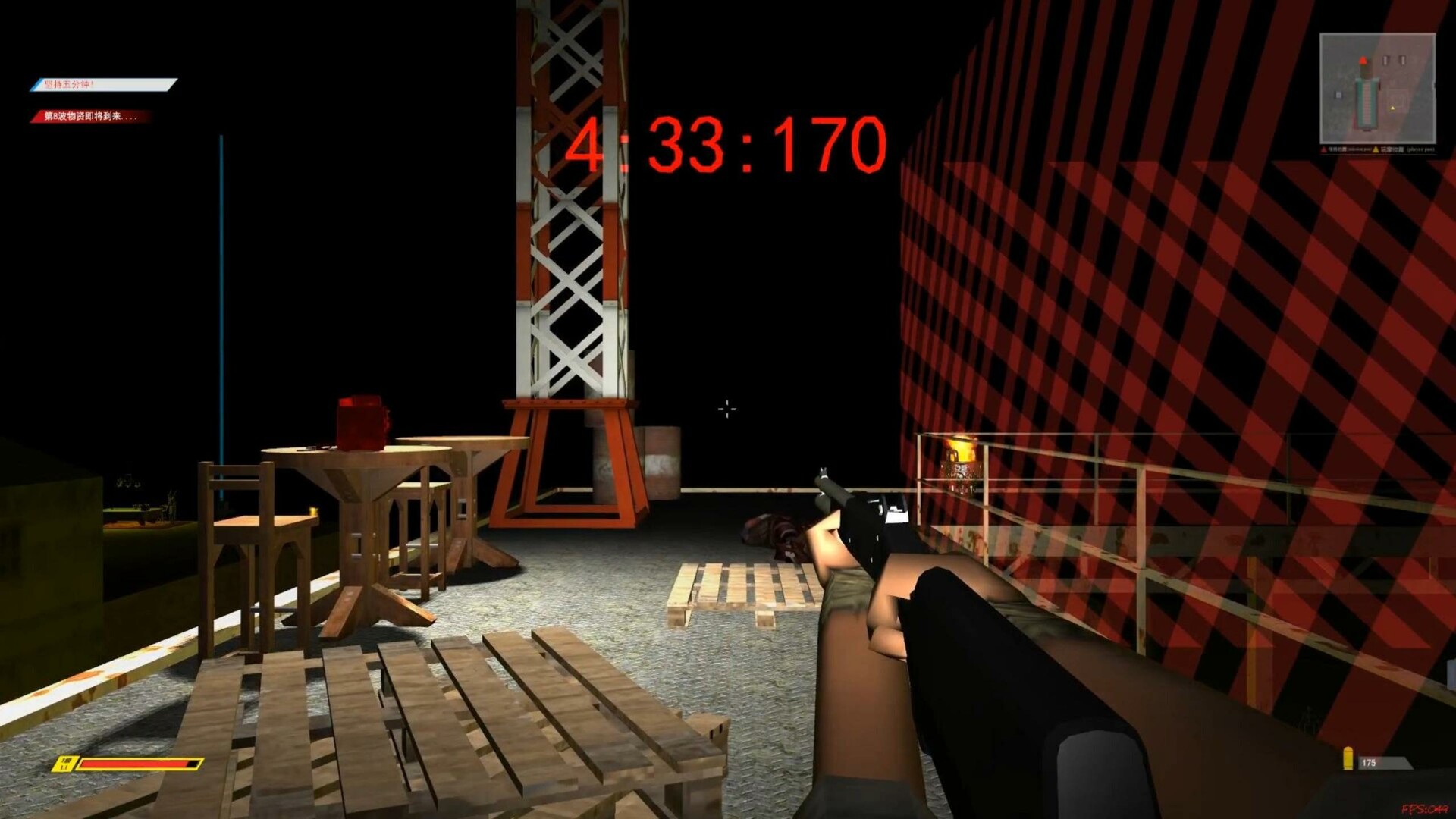 鬼灵的冒险GUILING's Adventure screenshot #22