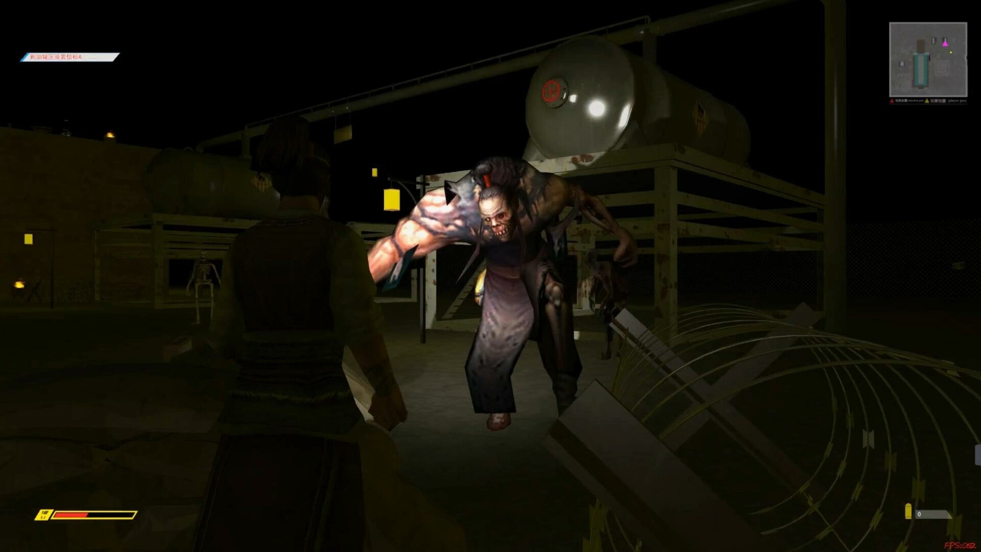 鬼灵的冒险GUILING's Adventure screenshot #15