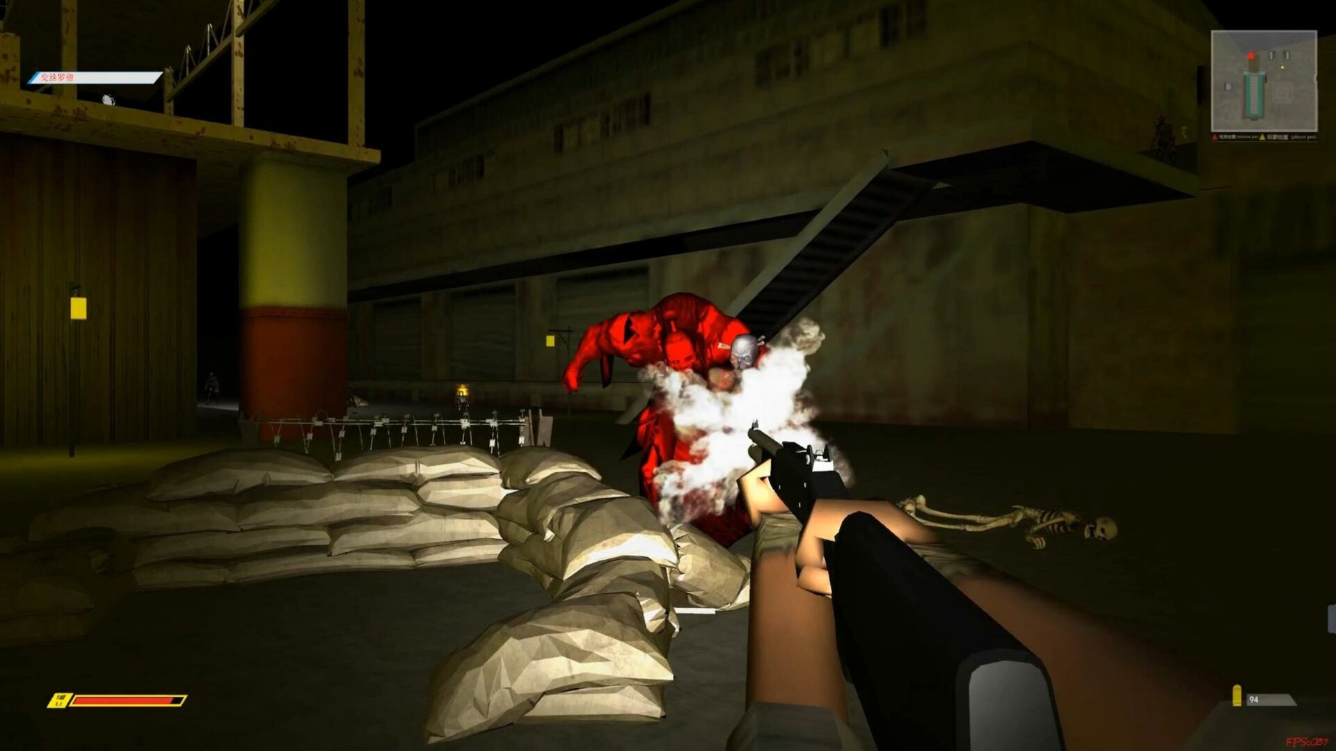 鬼灵的冒险GUILING's Adventure screenshot #16