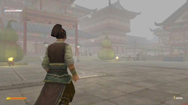 Screenshot 21