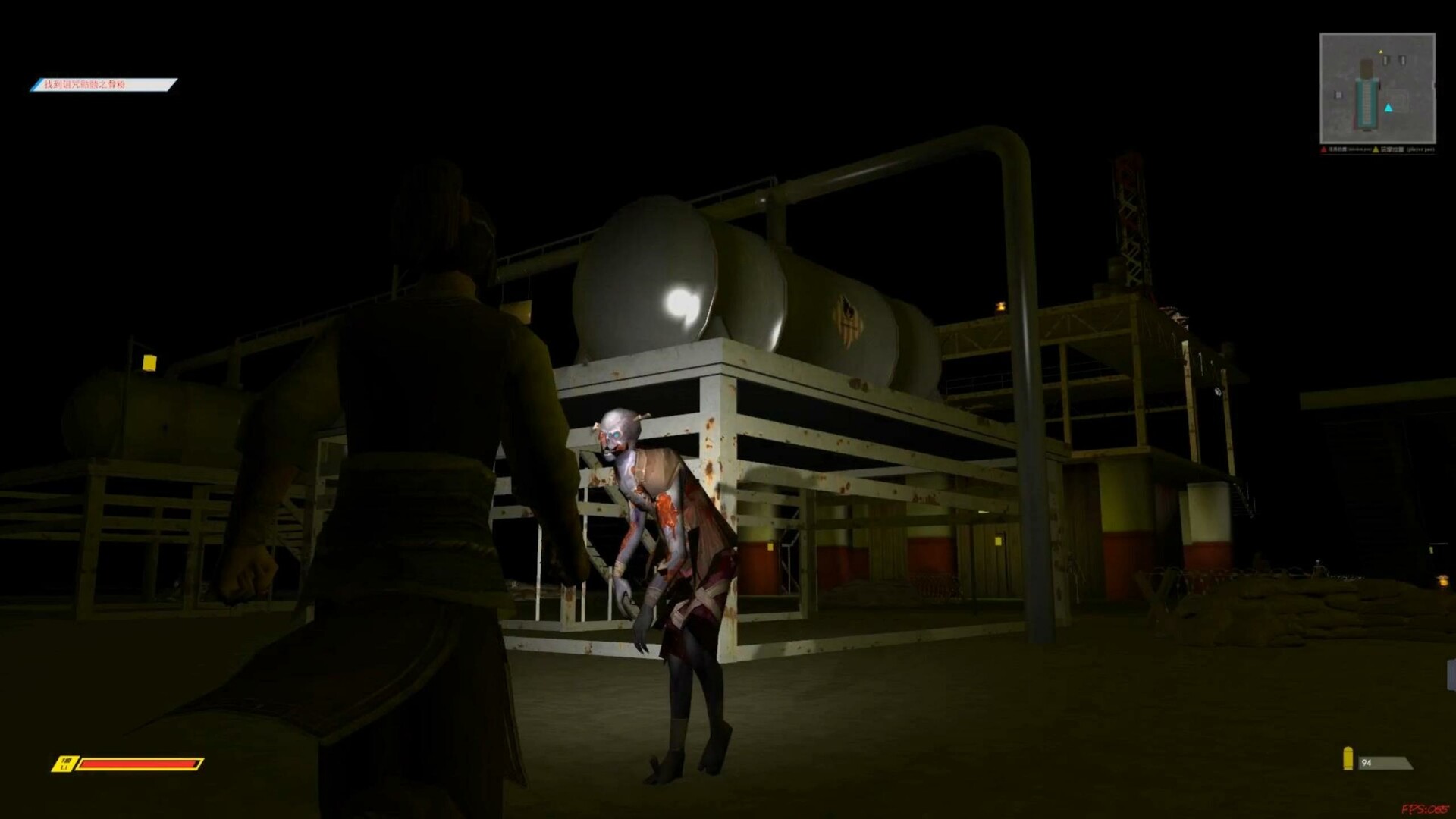 鬼灵的冒险GUILING's Adventure screenshot #18