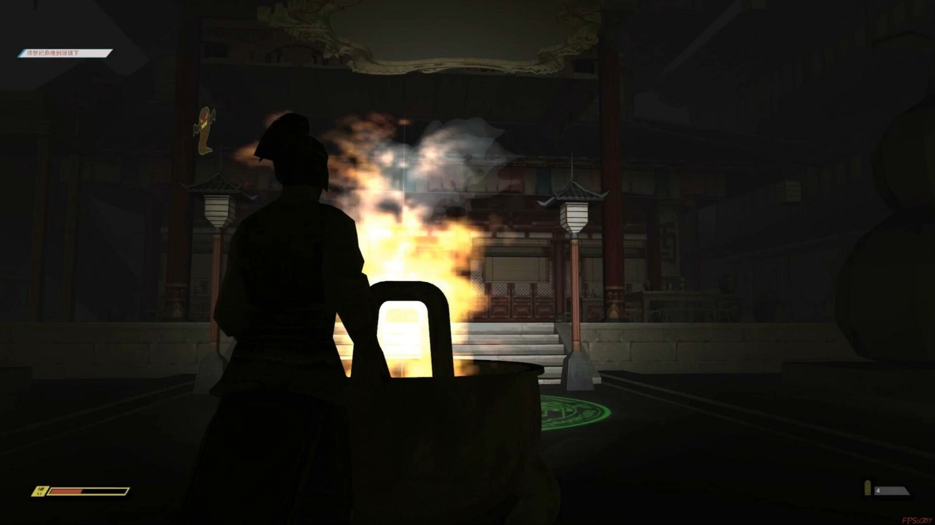 鬼灵的冒险GUILING's Adventure screenshot #10