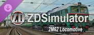 ZDSimulator - 2M62 Locomotive