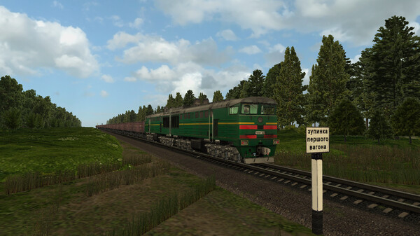 ZDSimulator - 2TE10u Locomotive