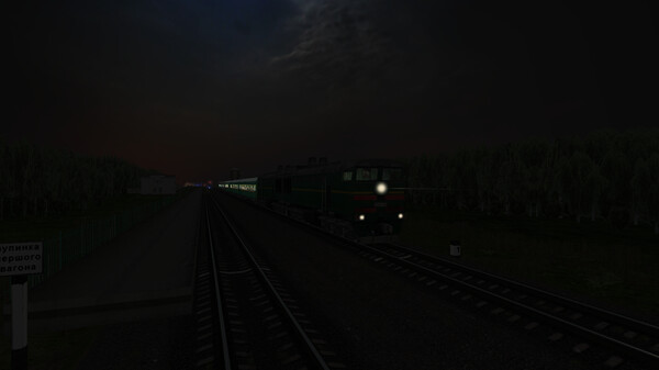 ZDSimulator - 2TE10U Locomotive — скриншот 12