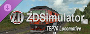 ZDSimulator - TEP70 Locomotive