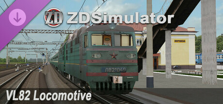 ZDSimulator - VL82 Locomotive cover art