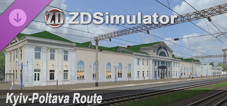 ZDSimulator - Kyiv-Poltava Route