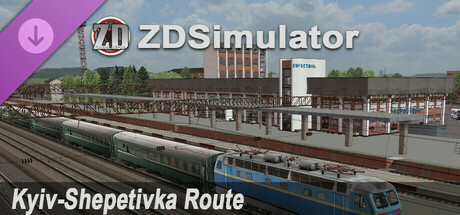 ZDSimulator - Kyiv-Shepetivka Route cover art
