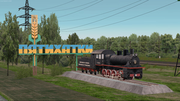 ZDSimulator - Piatykhatky-Dnipro Route — скриншот 3