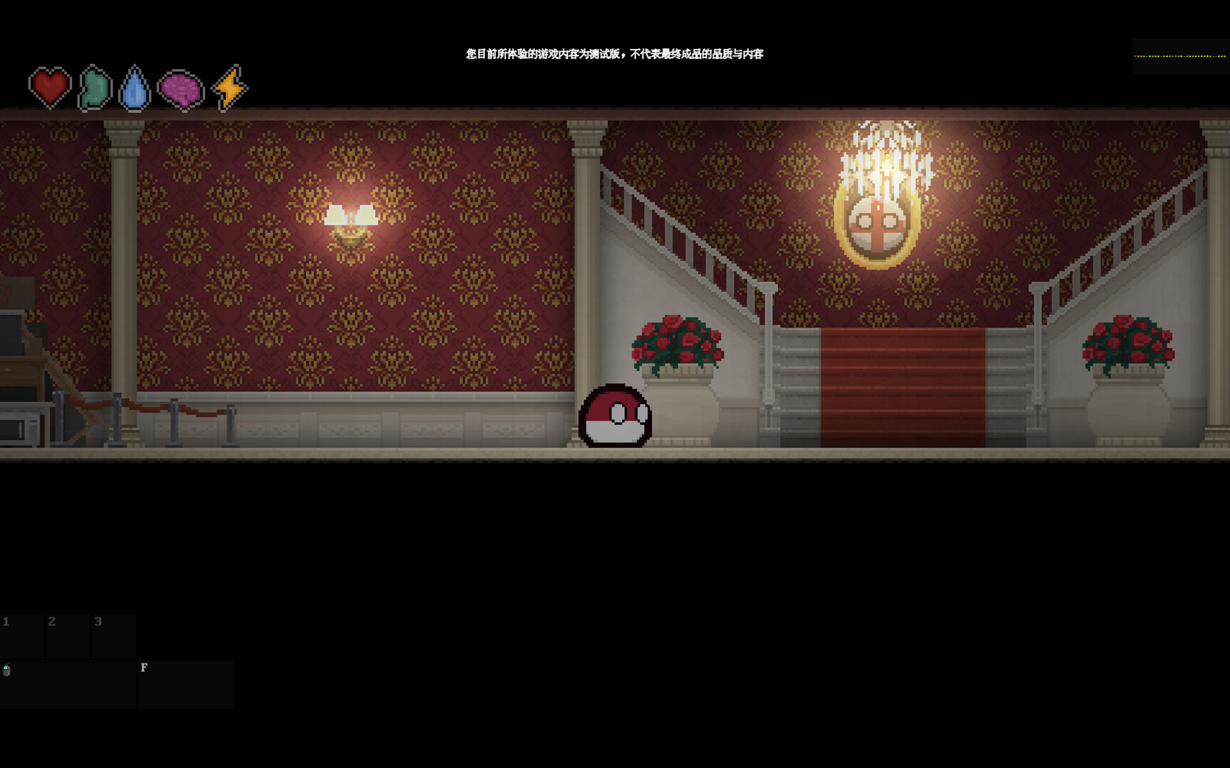 Poland ball: The Black Apocalypse screenshot #9