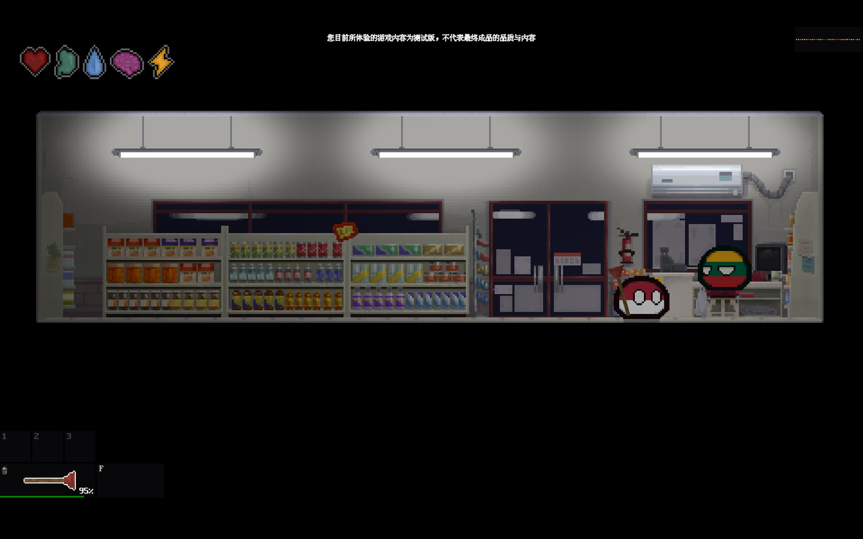 Poland ball: The Black Apocalypse screenshot #4