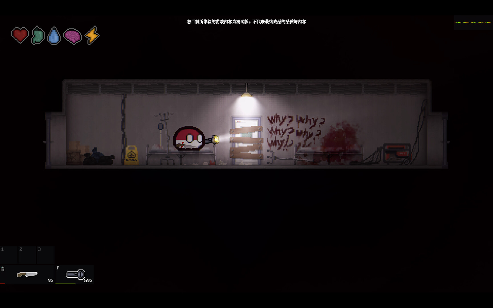 Poland ball: The Black Apocalypse screenshot #7