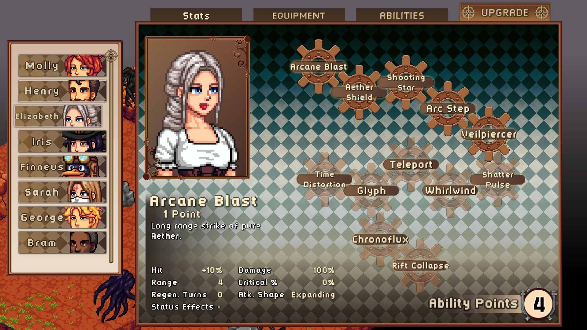 Umber screenshot 3