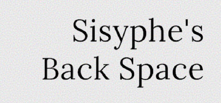 Sisyphe's Backspace cover art