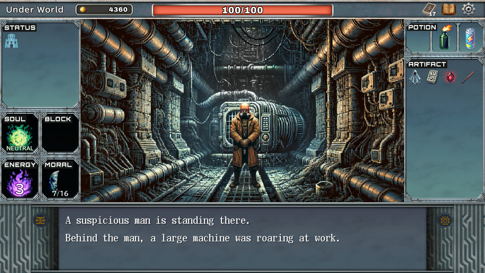 UNDER WORLD screenshot #4