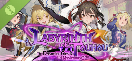 東方の迷宮Tri 夢見る乙女と神秘の宝珠 Demo cover art