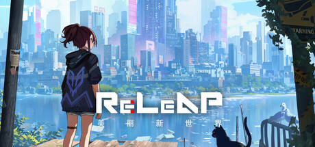 Re:LeAp·美丽新世界