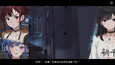 Screenshot #1